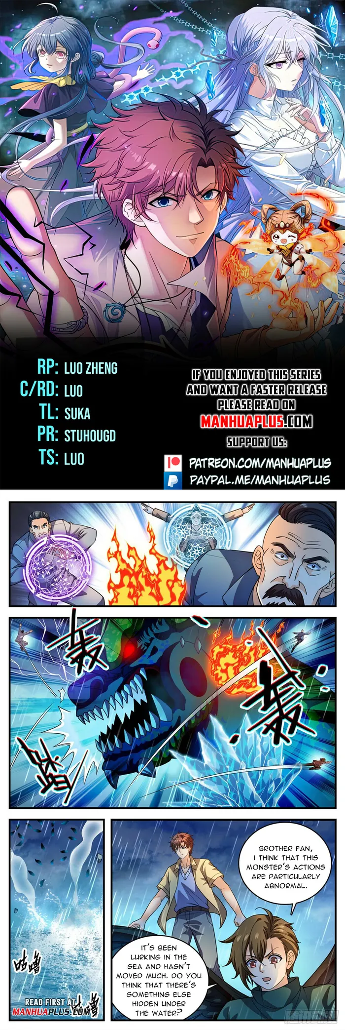 Page 1 of Chapter 1039
