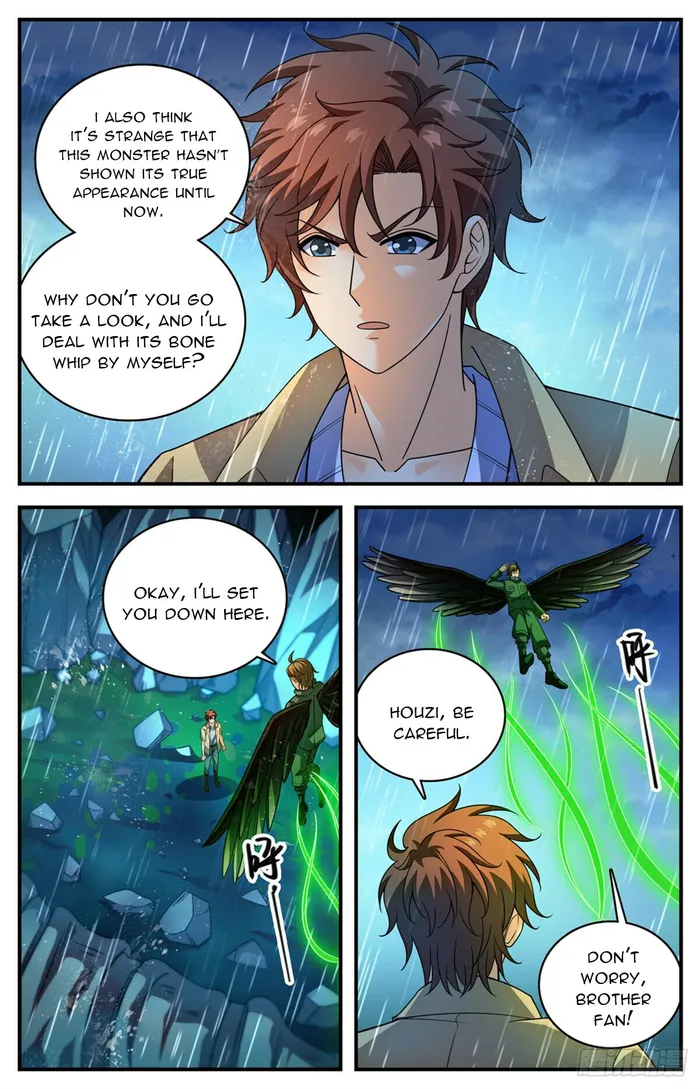 Page 2 of Chapter 1039
