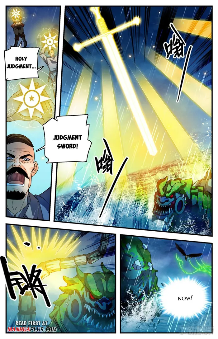 Page 3 of Chapter 1039