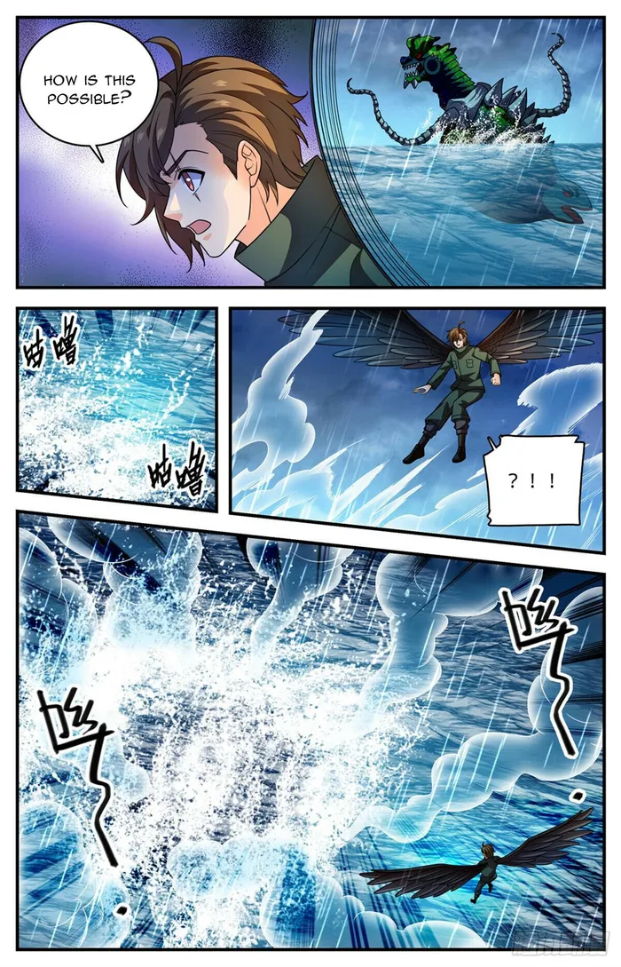 Page 6 of Chapter 1039