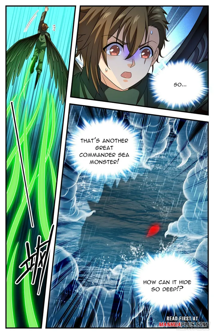 Page 7 of Chapter 1039
