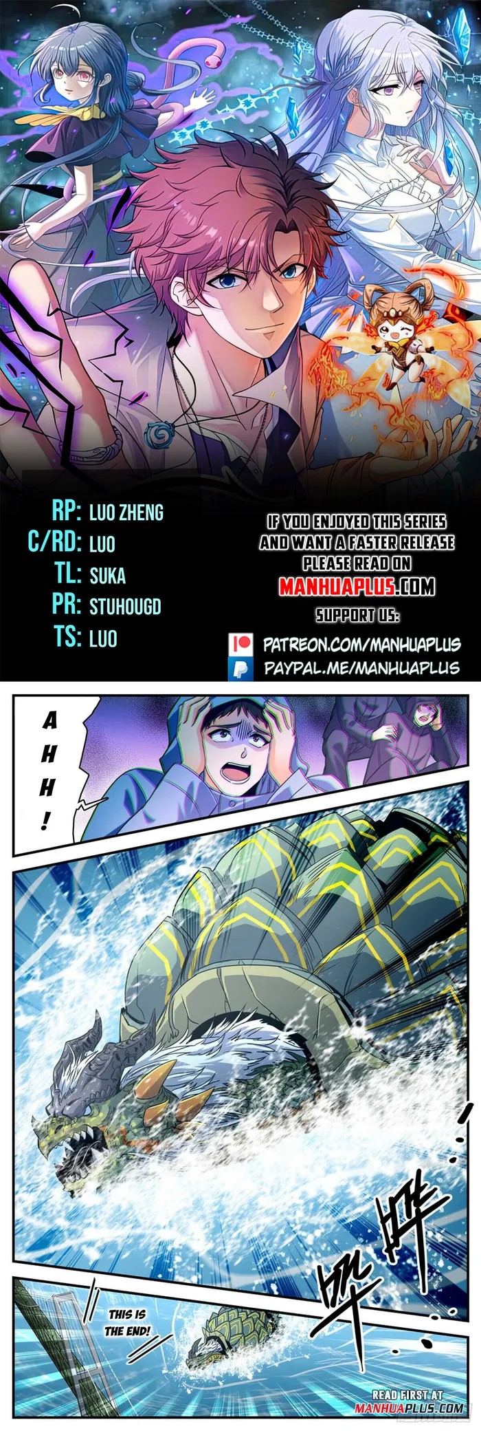 Page 1 of Chapter 1040