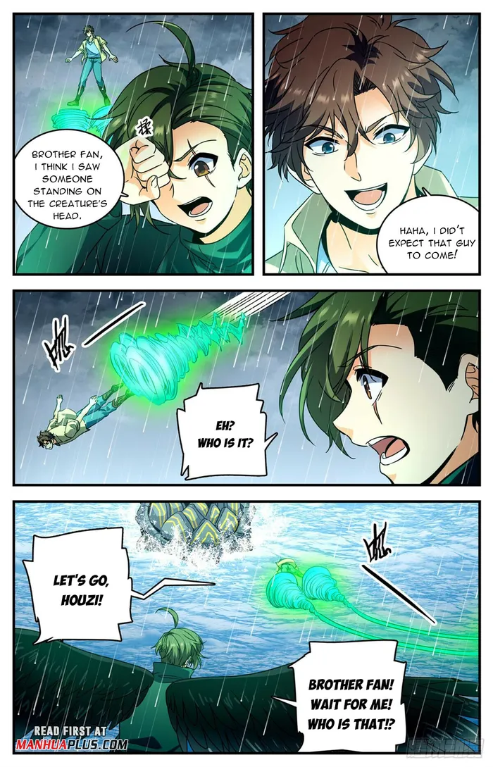 Page 5 of Chapter 1040