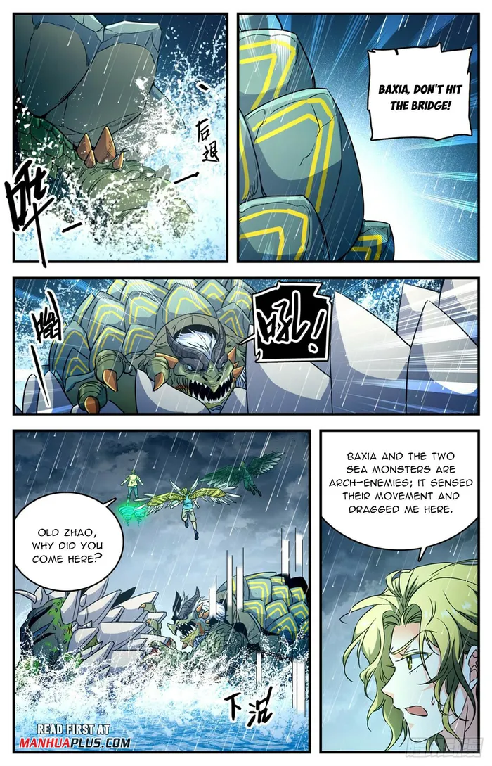 Page 11 of Chapter 1040