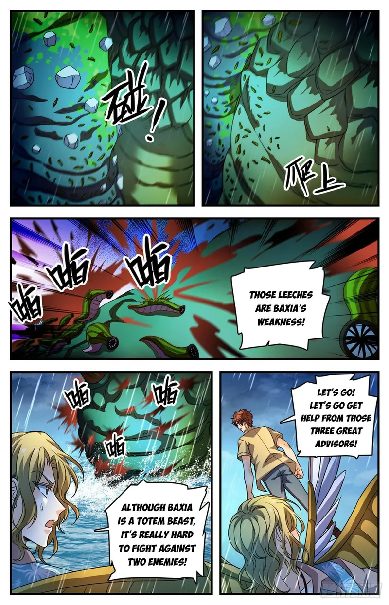 Page 2 of Chapter 1041