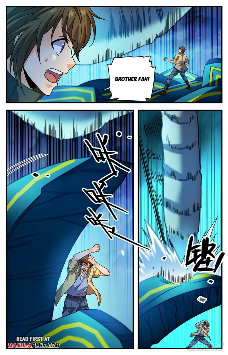 Page 9 of Chapter 1041