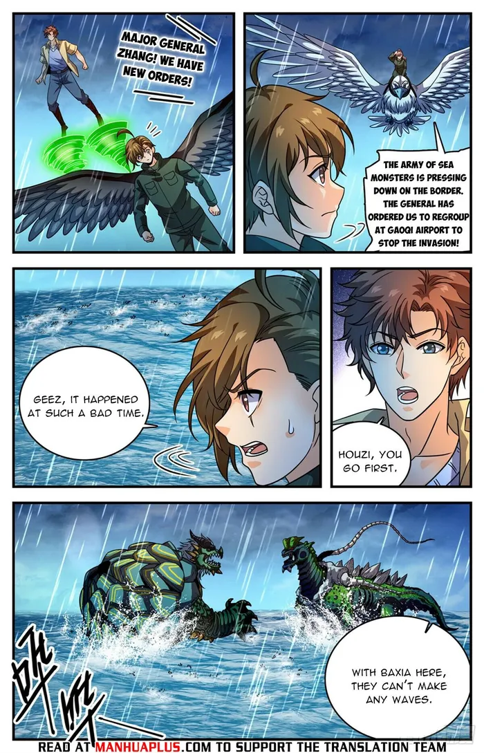Page 4 of Chapter 1042