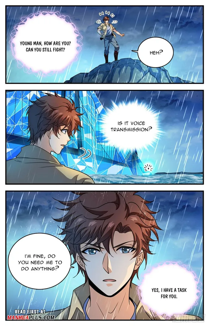 Page 7 of Chapter 1042