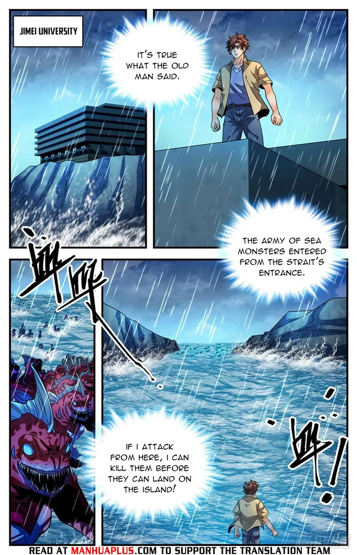 Page 8 of Chapter 1042