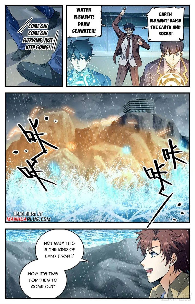 Page 5 of Chapter 1043