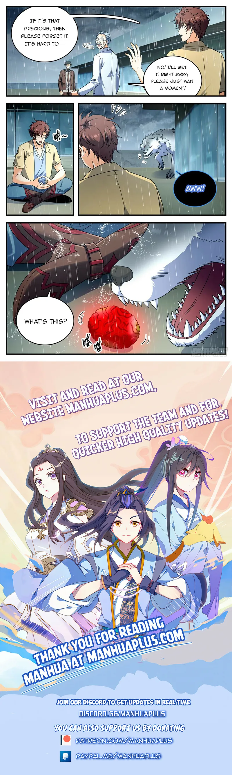 Page 12 of Chapter 1043