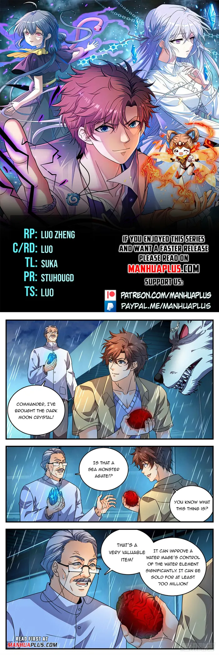 Page 1 of Chapter 1044