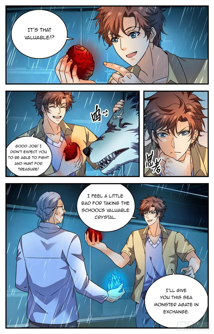 Page 2 of Chapter 1044