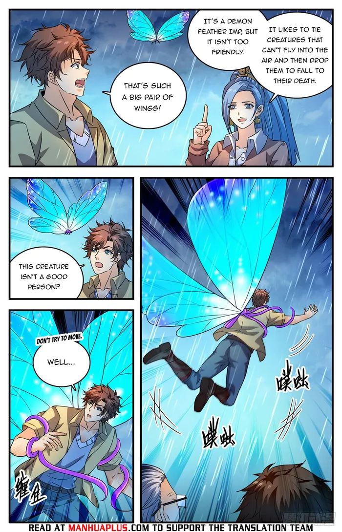 Page 8 of Chapter 1044
