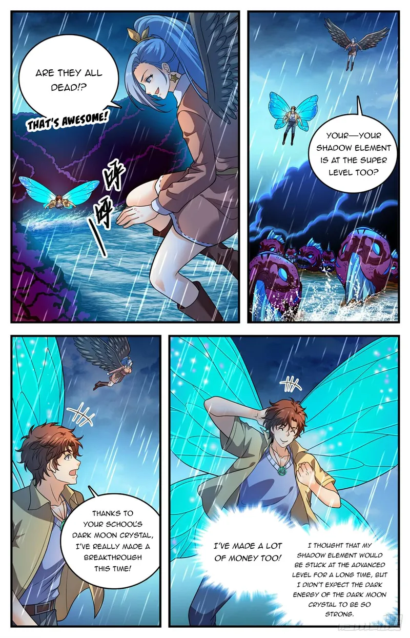 Page 2 of Chapter 1045