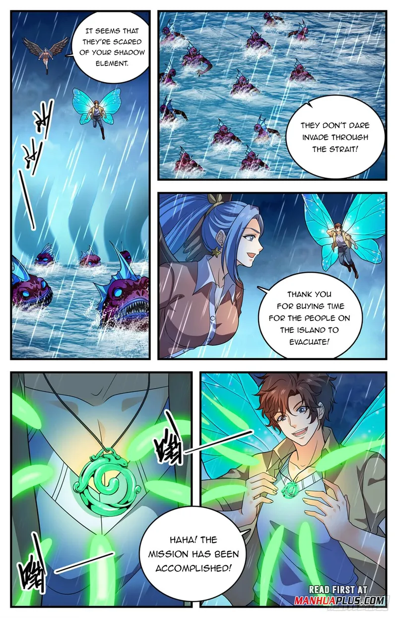 Page 3 of Chapter 1045