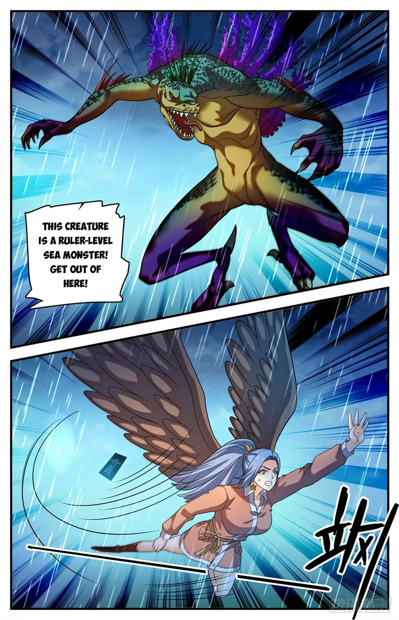 Page 6 of Chapter 1045