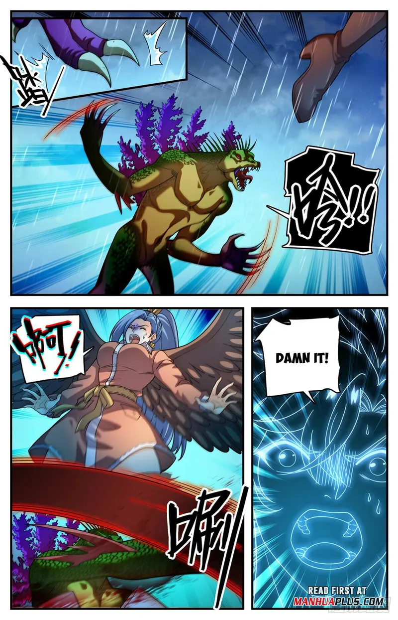 Page 7 of Chapter 1045