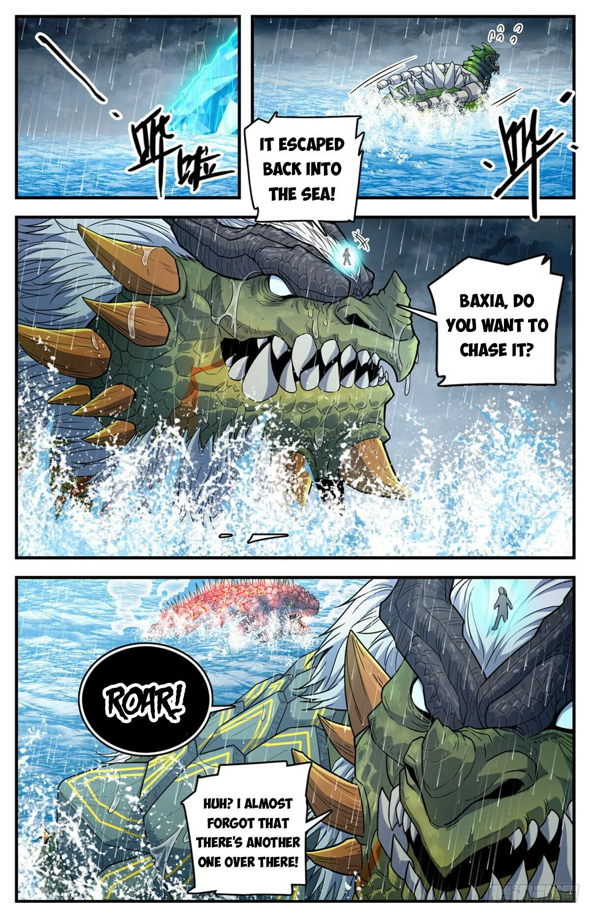 Page 4 of Chapter 1046