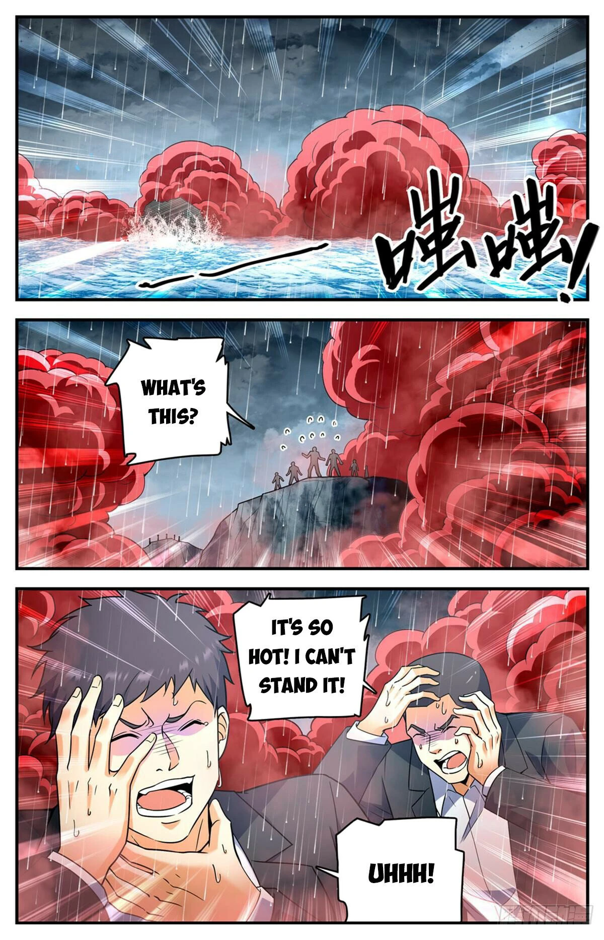 Page 8 of Chapter 1046