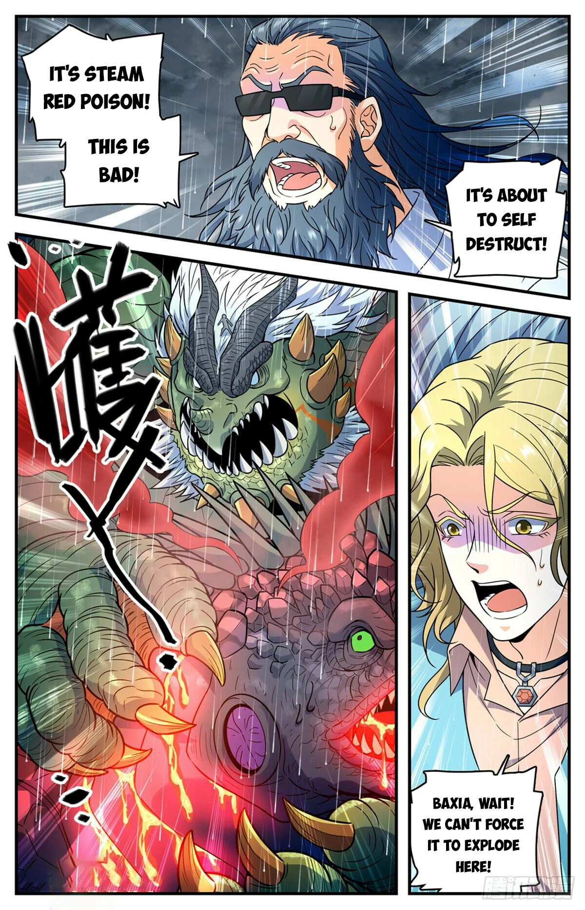 Page 9 of Chapter 1046