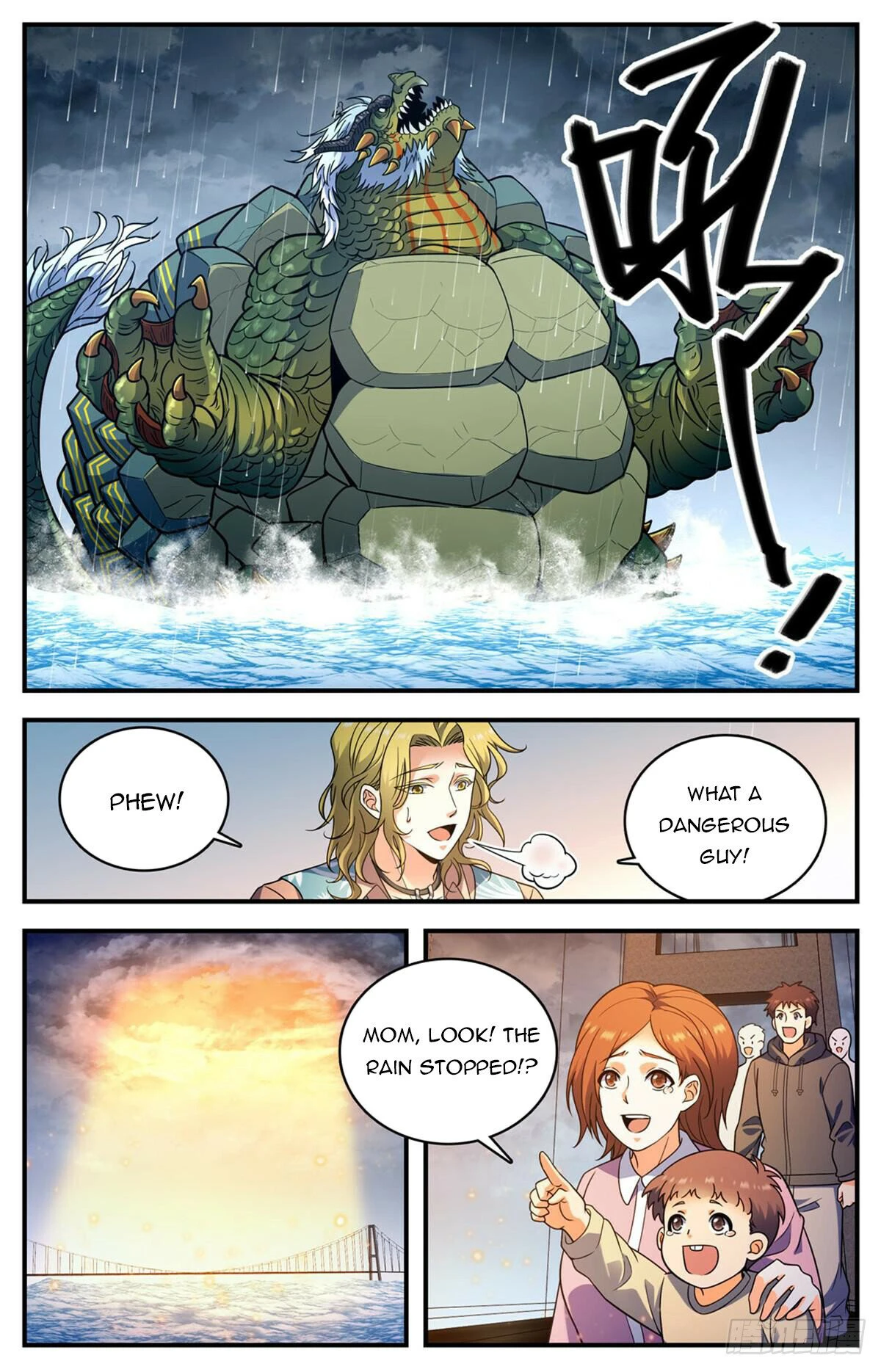 Page 12 of Chapter 1046