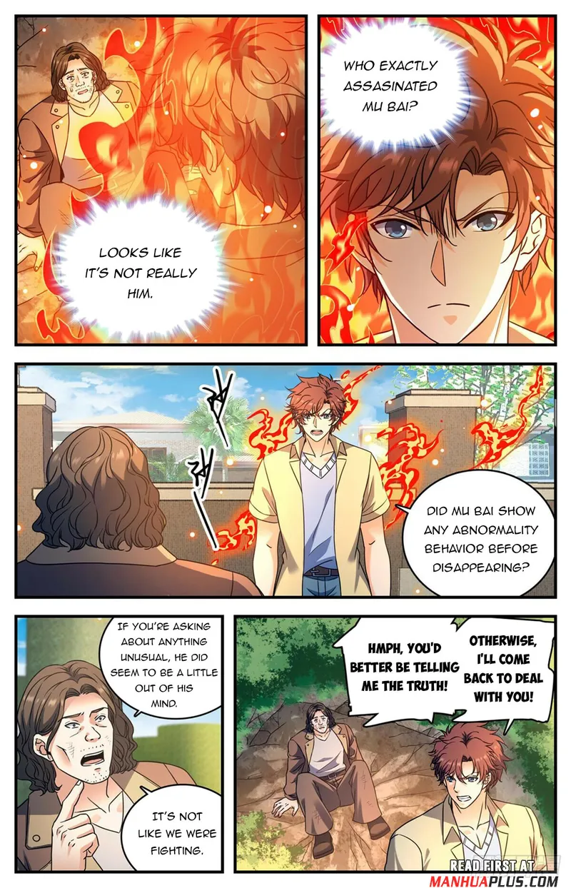 Page 7 of Chapter 1047