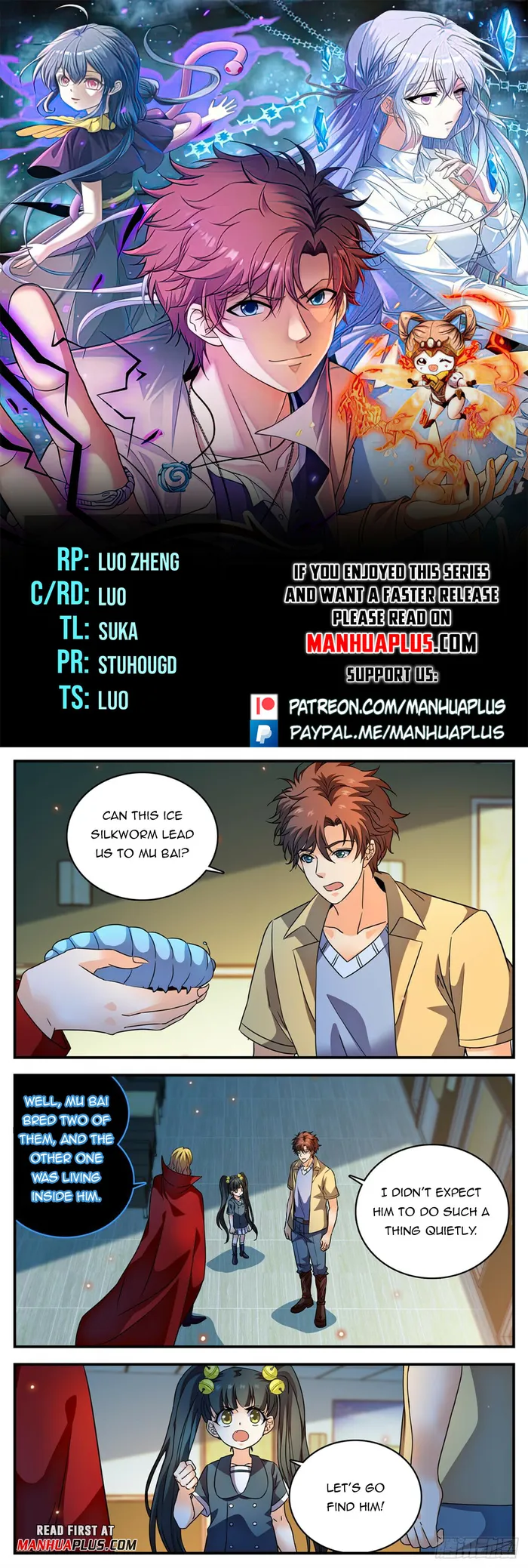 Page 1 of Chapter 1048