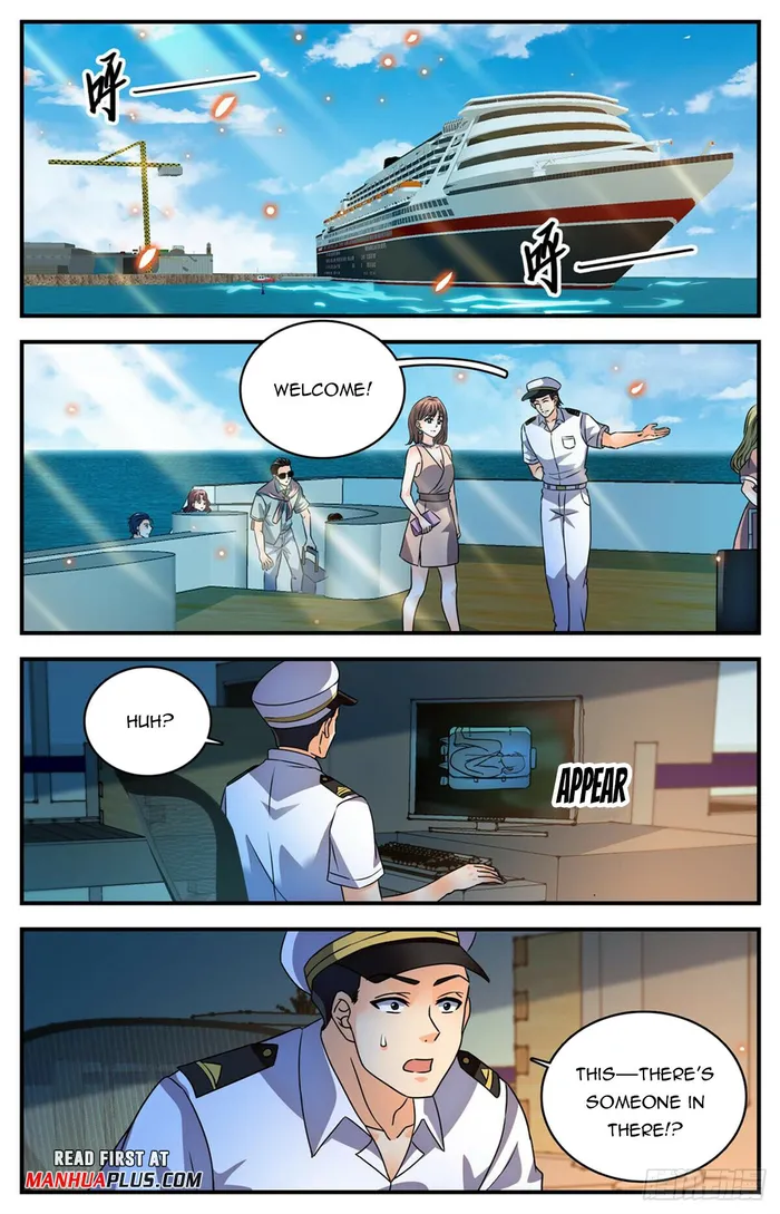 Page 3 of Chapter 1048