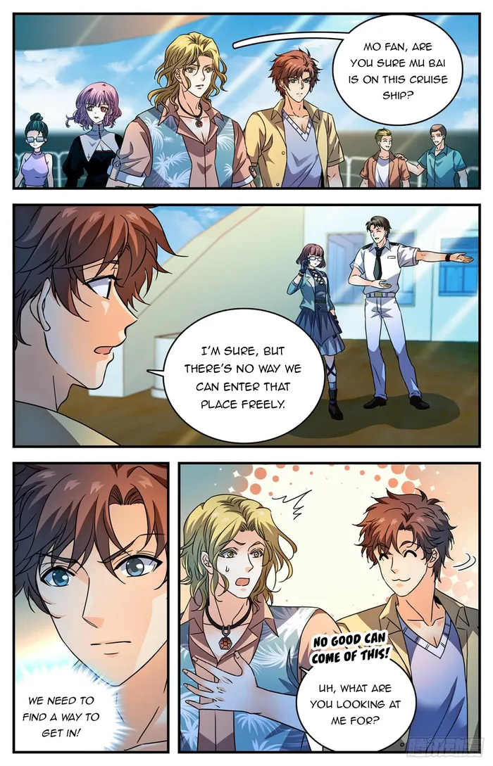Page 6 of Chapter 1048