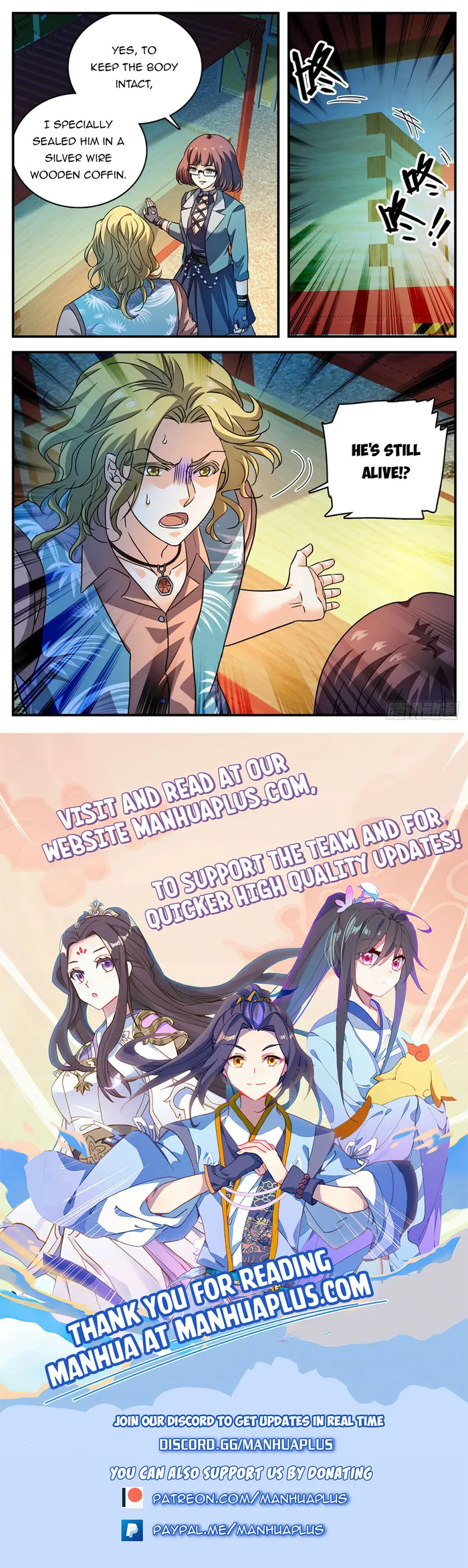 Page 12 of Chapter 1048