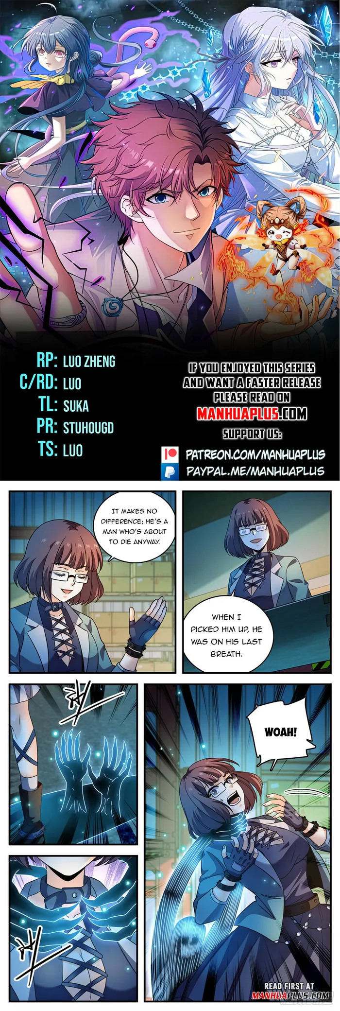 Page 1 of Chapter 1049