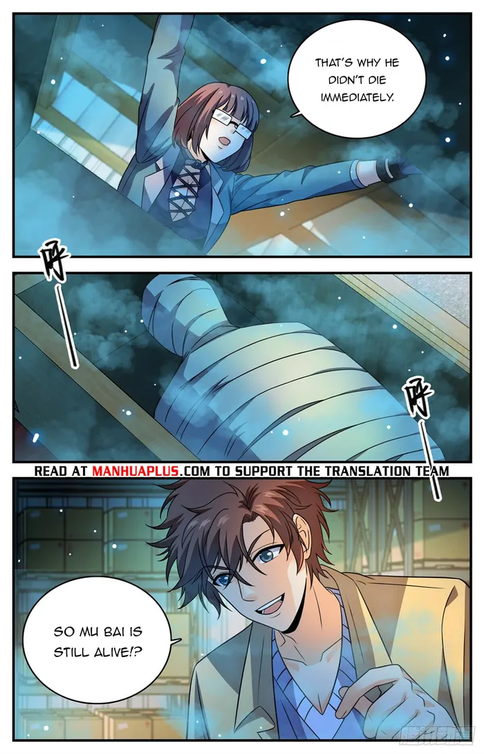 Page 6 of Chapter 1049