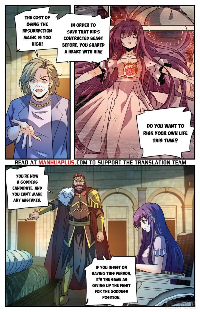 Page 10 of Chapter 1049