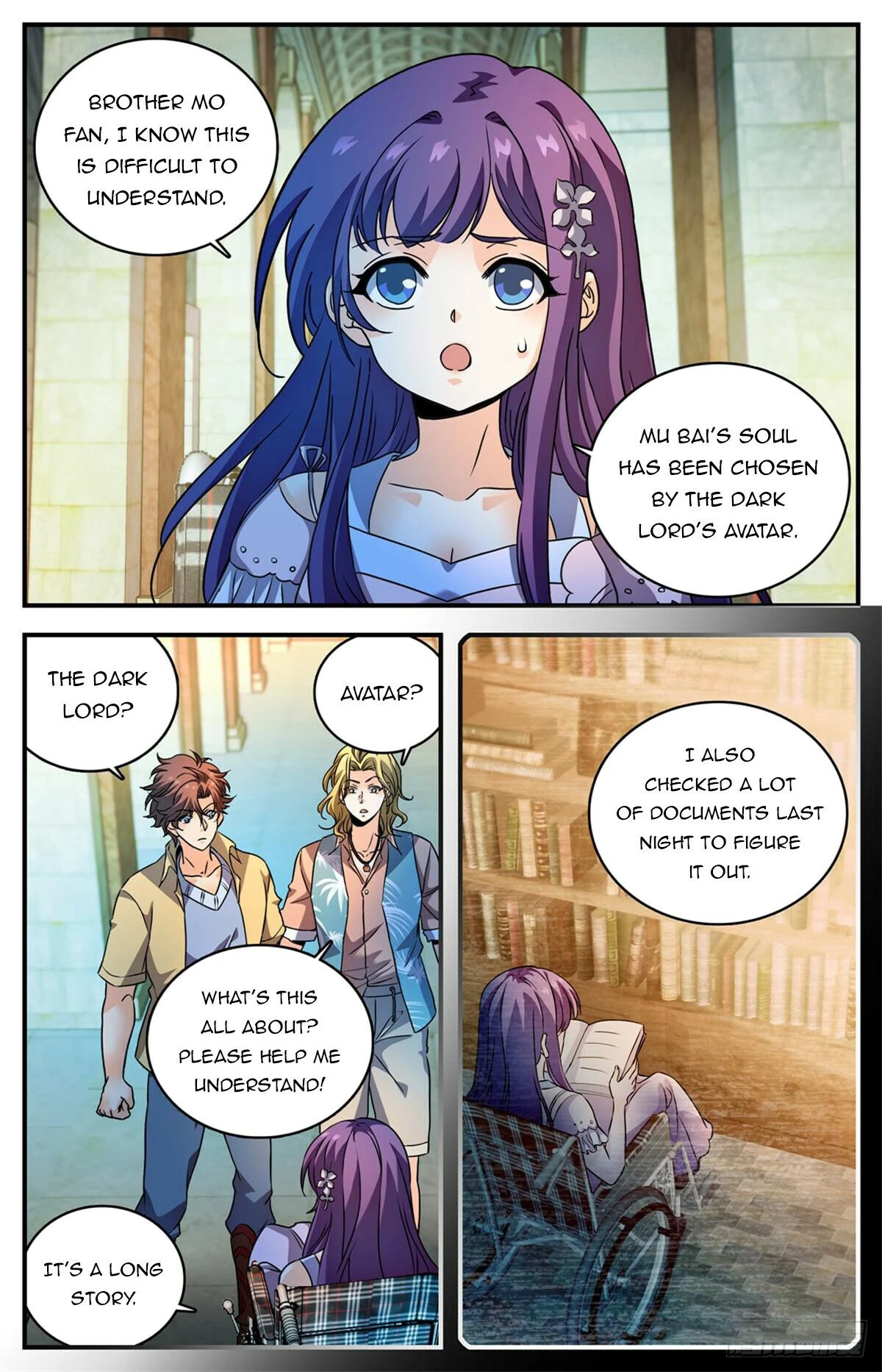Page 7 of Chapter 1050