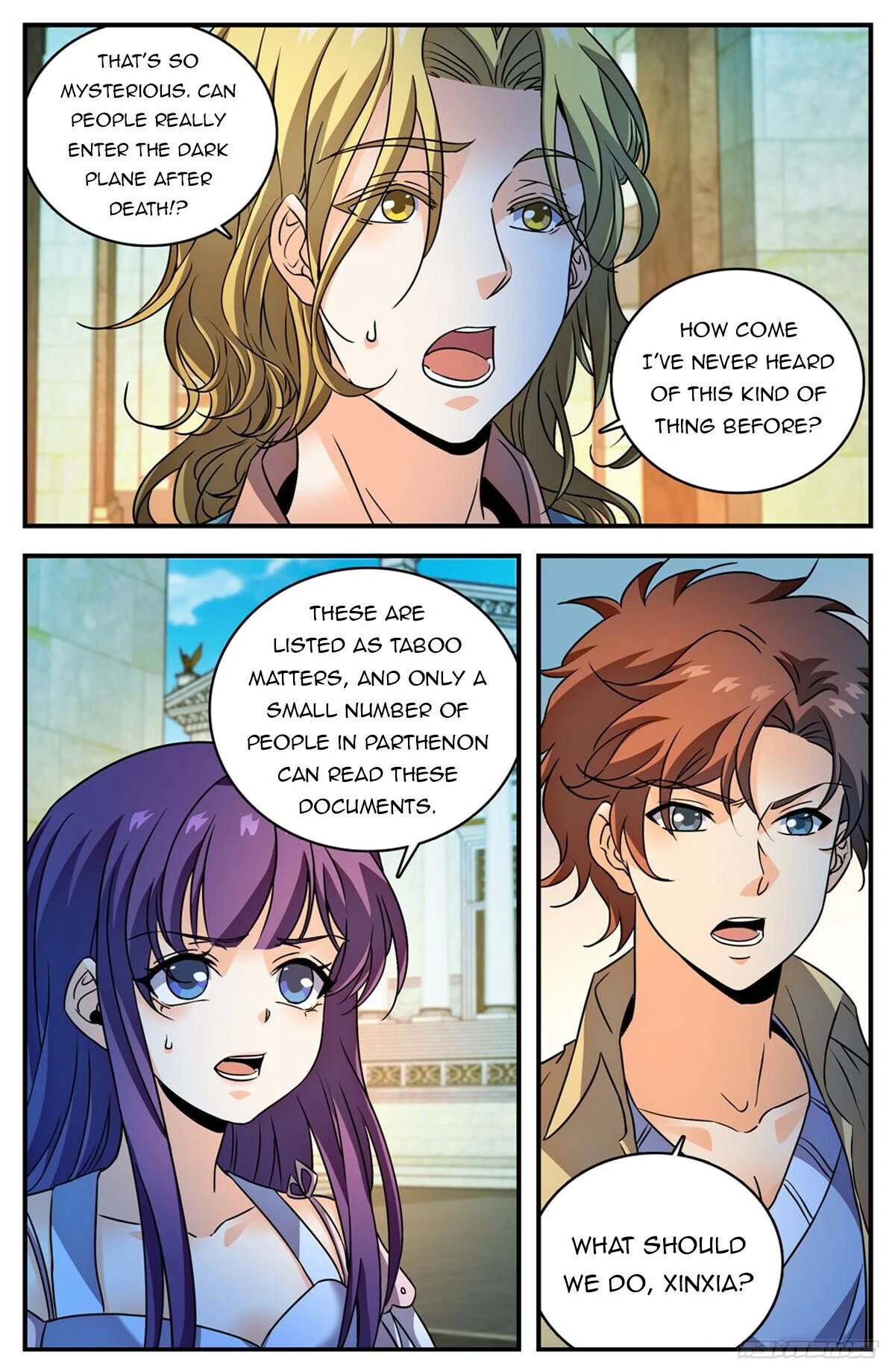 Page 11 of Chapter 1050