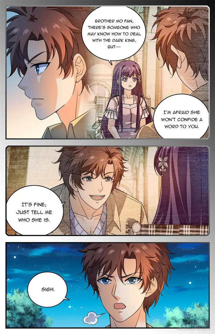 Page 2 of Chapter 1051