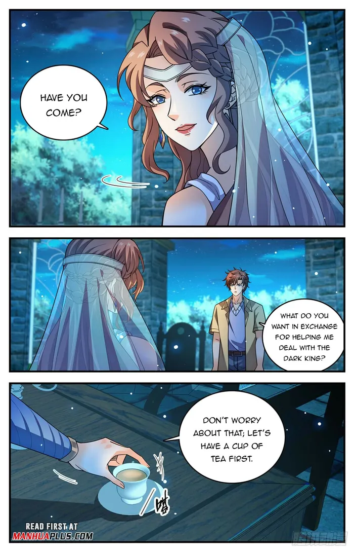 Page 3 of Chapter 1051