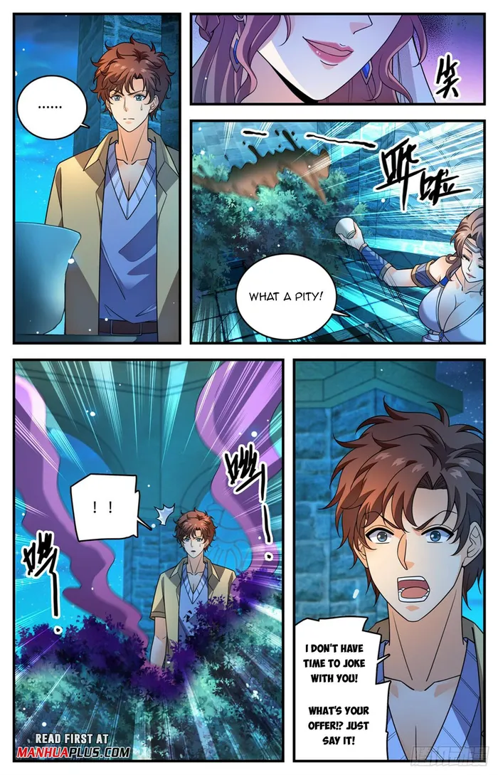 Page 5 of Chapter 1051