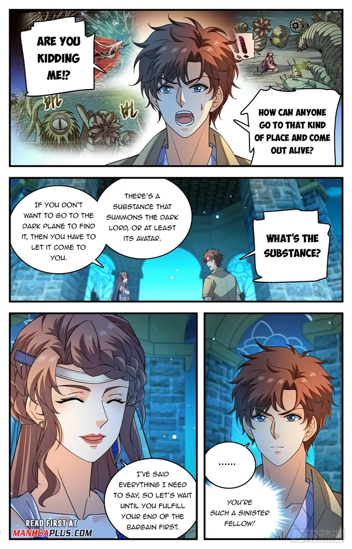 Page 9 of Chapter 1051