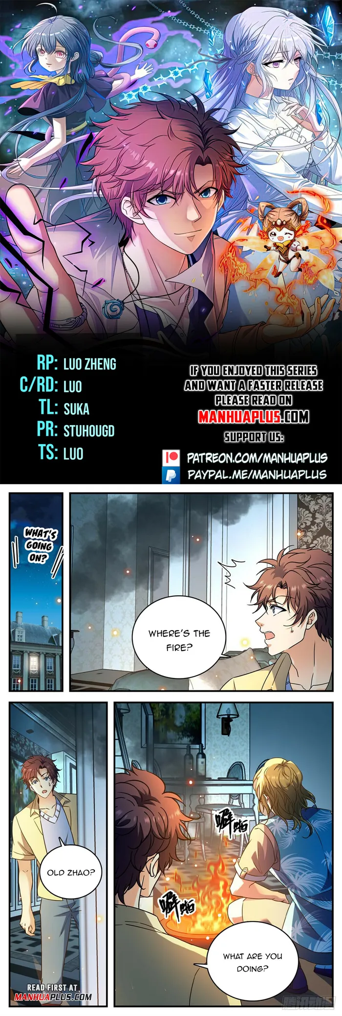 Page 1 of Chapter 1052