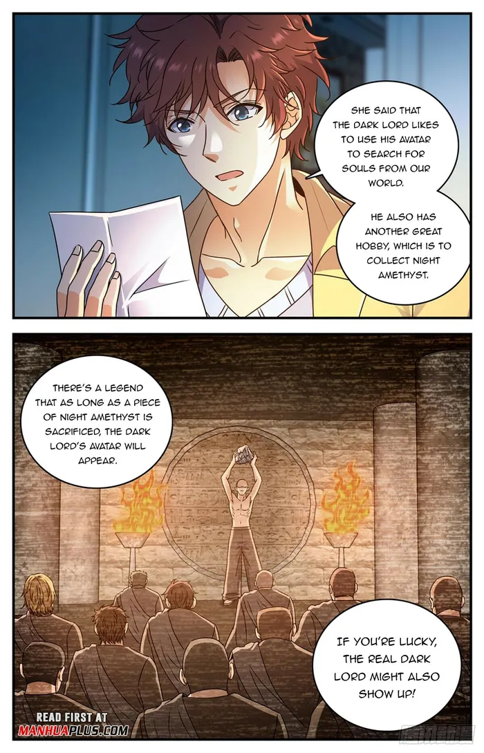 Page 3 of Chapter 1052