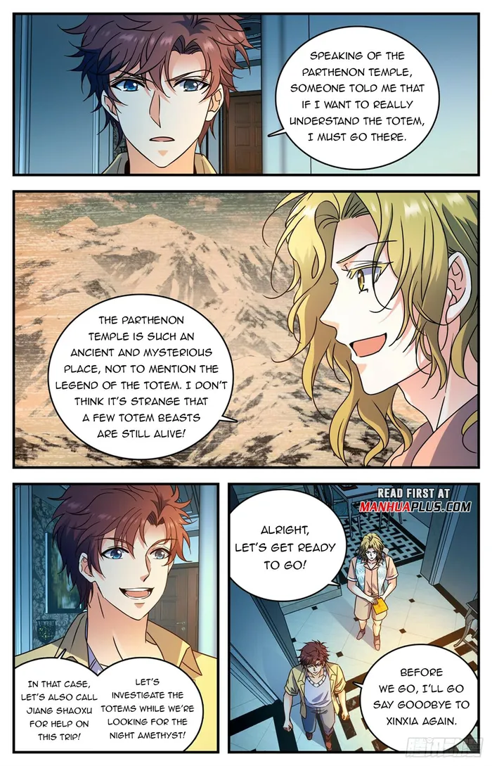 Page 5 of Chapter 1052