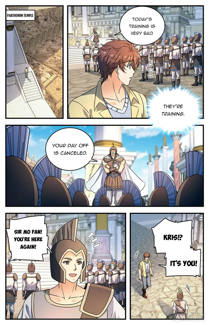 Page 6 of Chapter 1052