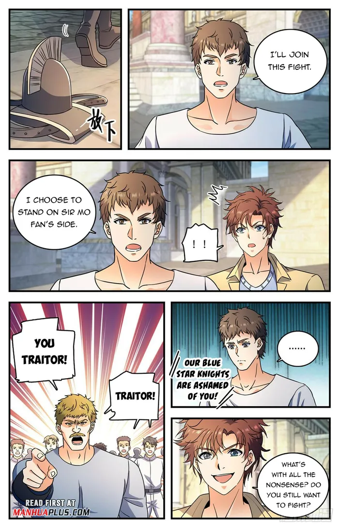 Page 11 of Chapter 1052