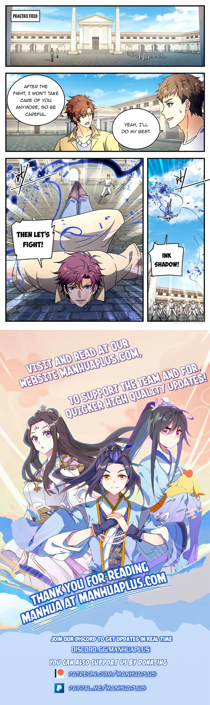 Page 12 of Chapter 1052