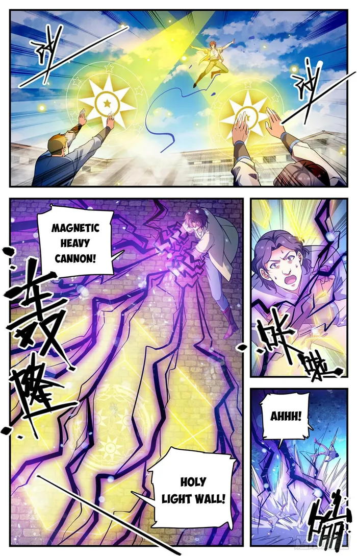 Page 2 of Chapter 1053