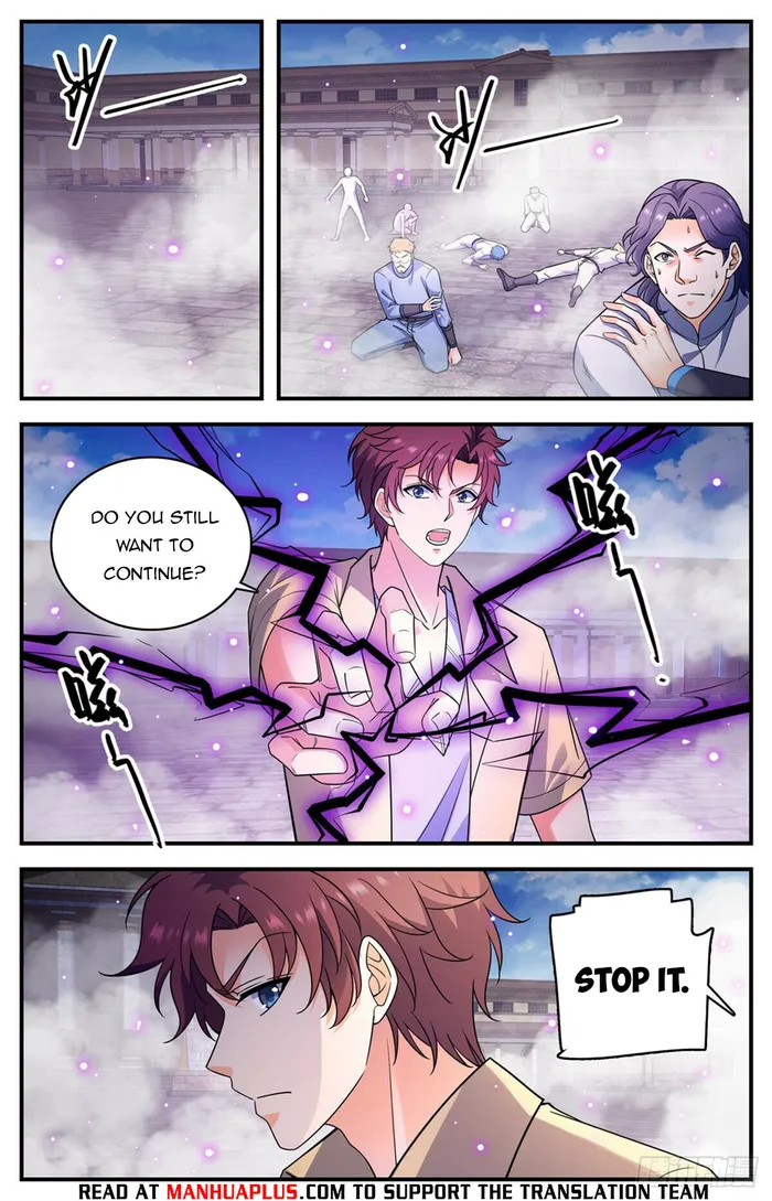 Page 4 of Chapter 1053