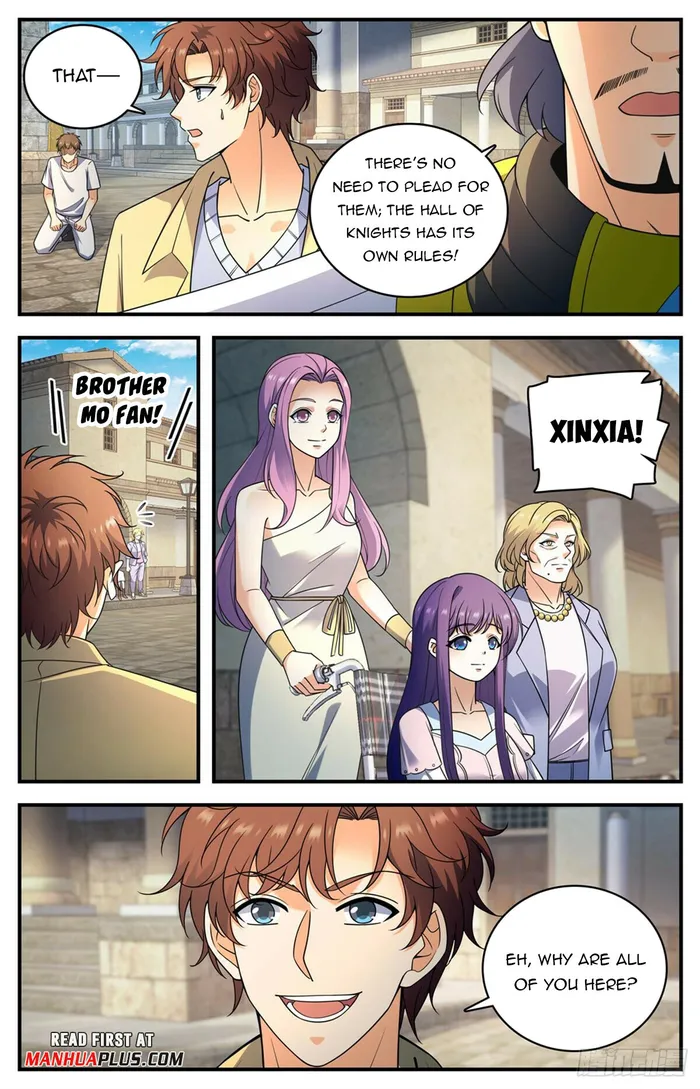 Page 7 of Chapter 1053