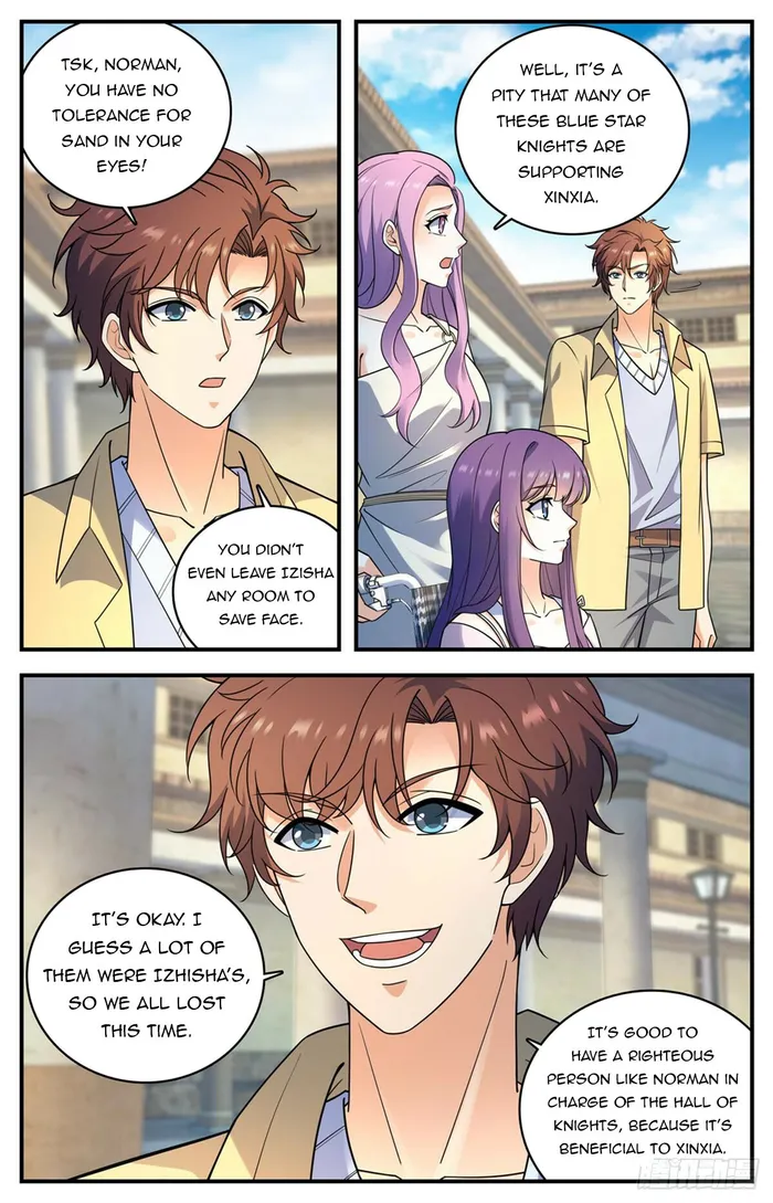 Page 10 of Chapter 1053